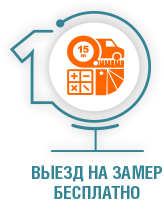 Kак мы работаем