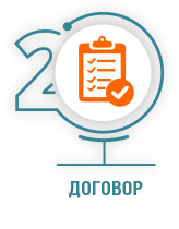 Kак мы работаем