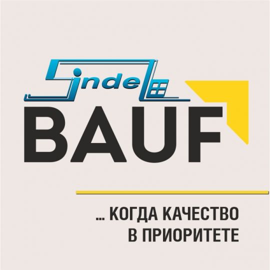 Встречайте в Туле! Пленка BAUF. 