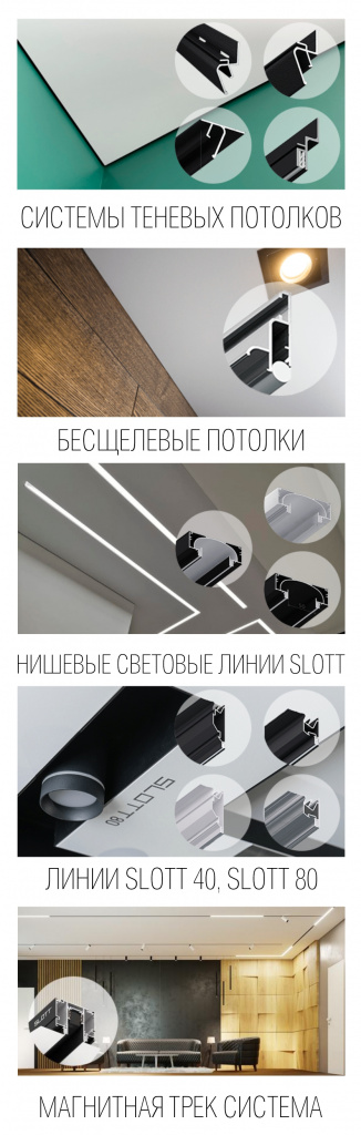 САТЬЯ.jpg